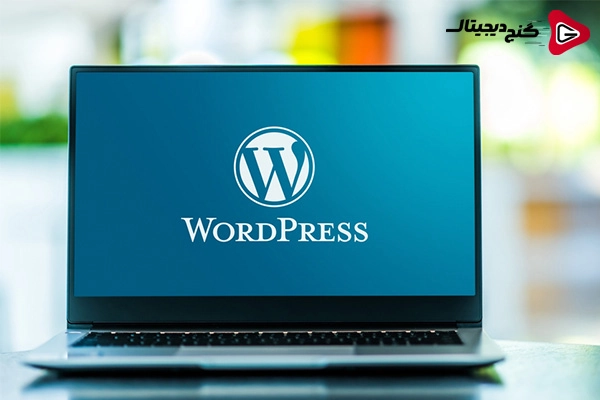 استفاده از WordPress برای طراحی سایت :