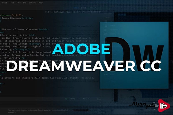 طراحی سایت با Adobe Dreamweaver :