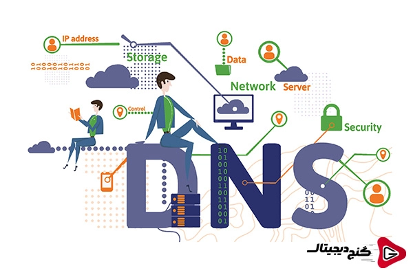 DNS و HNS چه تفاوت هایی دارند؟