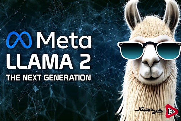 LLaMA 2