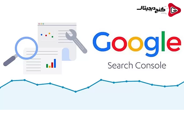 راه‌اندازی Google Search Console