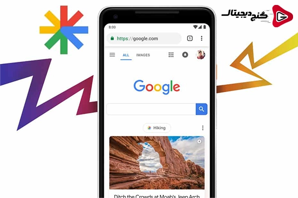 گوگل دیسکاور و آثار آن در بالا رفتن ترافیک سایت