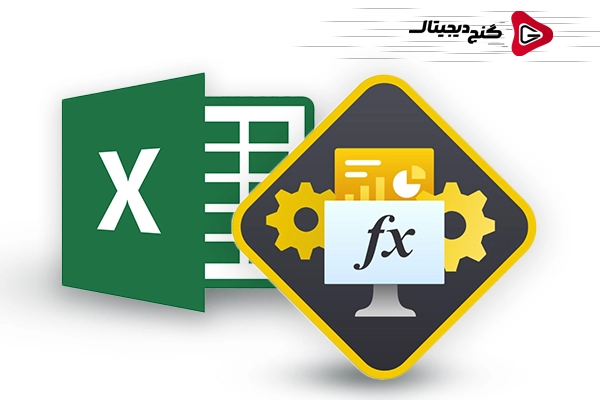 DAX و Excel :