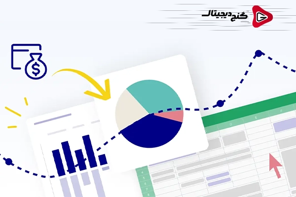 انحراف بودجه (Budget Variance)