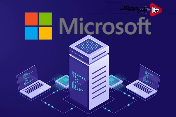 مراحل داده کاوی در بستر تکنولوژی Microsoft : از تعریف مسئله تا استقرار مدل