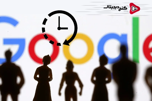 مدت زمان Google Dance چقدر است؟