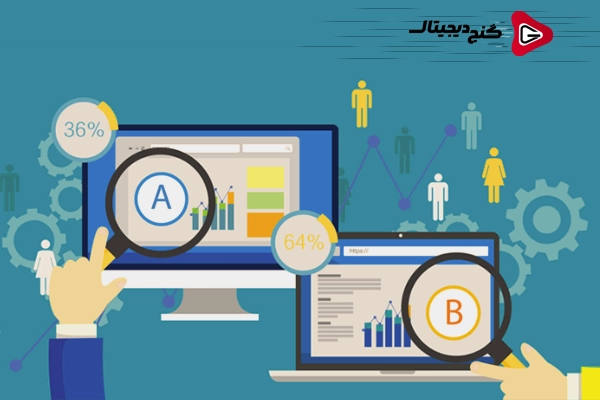 ابزارهای کاربردی برای افزایش نرخ تبدیل