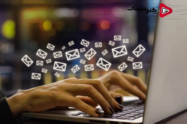 کمپین ایمیلی حرفه‌ای با گنج دیجیتال