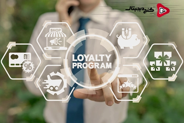 تفاوت باشگاه مشتریان و CRM؛ کدام برای افزایش وفاداری مشتریان بهتره؟ 6 از کجا بفهمیم کدام کسب و کار به باشگاه مشتریان یا CRM نیاز دارد؟