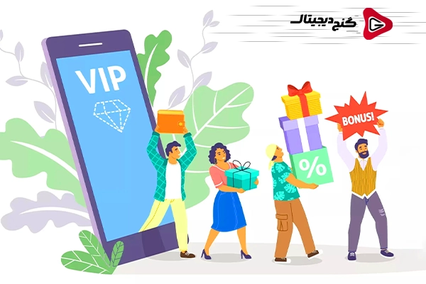 مزایای استفاده از نرم افزار باشگاه مشتریان