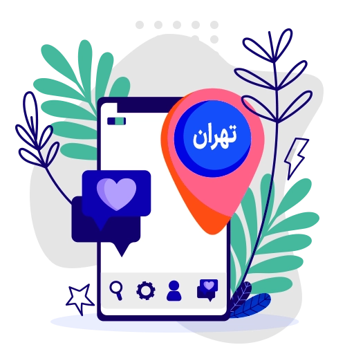 مدیریت پیج اینستاگرام در تهران