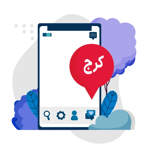 مدیریت پیج اینستاگرام در کرج