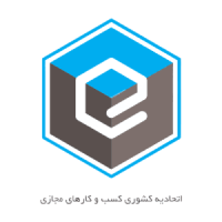 کسب و کارهای مجازی