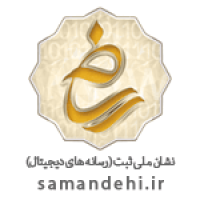 رسانه های دیجیتال